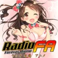 Radio Forever Anime