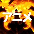 Logo de BOX: Anime