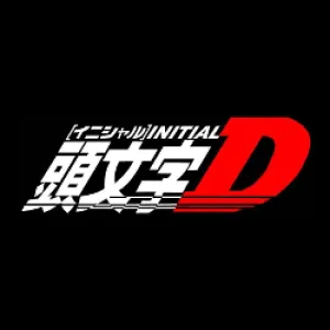 Initial D World Radio